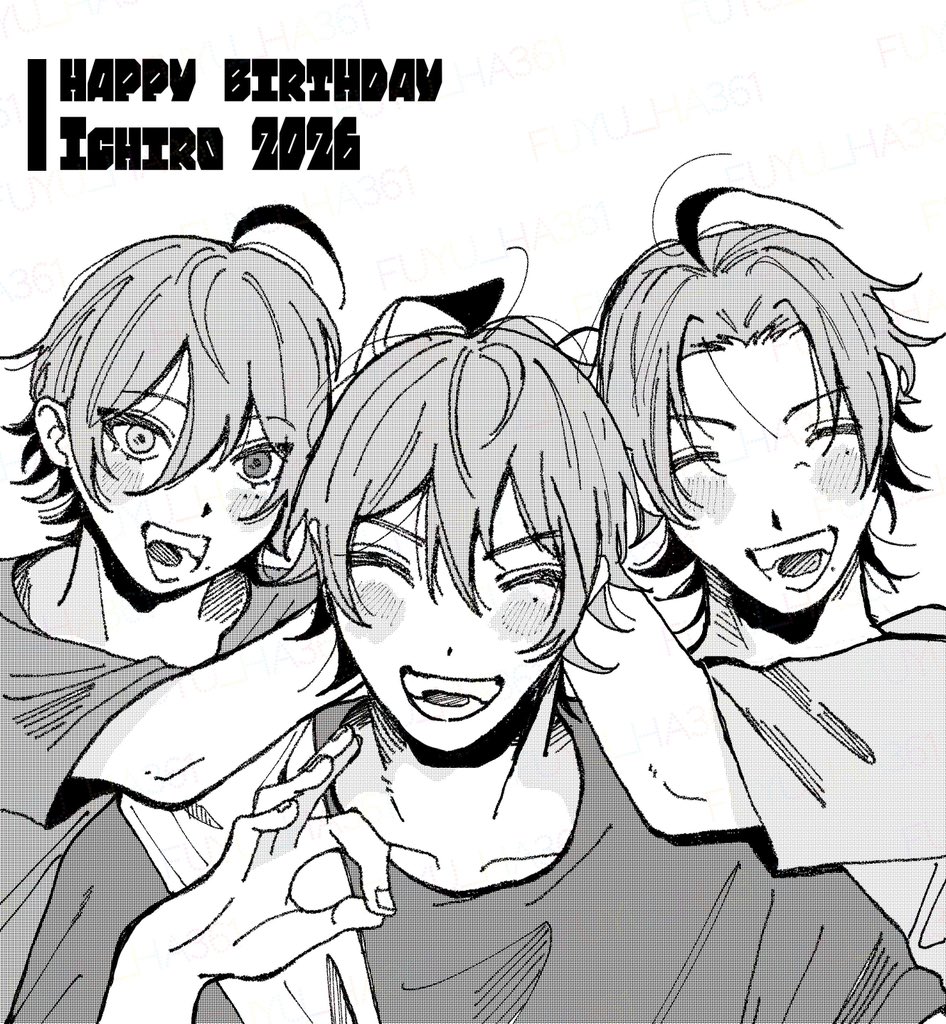 fuyu_ha361's tweet photo. ⌇ 𝐡𝐚𝐩𝐩𝐲 𝐛𝐢𝐫𝐭𝐡𝐝𝐚𝐲  ⌇
　　-𝟐𝟎𝟐𝟔.𝟎𝟕.𝟐𝟔-

兄弟からしこたまお祝いしてもらってくれ🎂♡♡♡
#山田一郎生誕祭2026 https://t.co/d44r8mGDiq