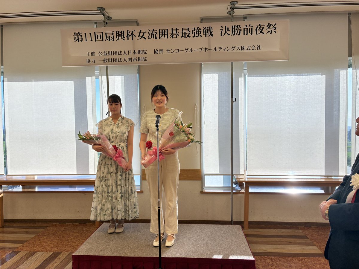 吉原由香里 (@yukariyoshi104) / Posts / X