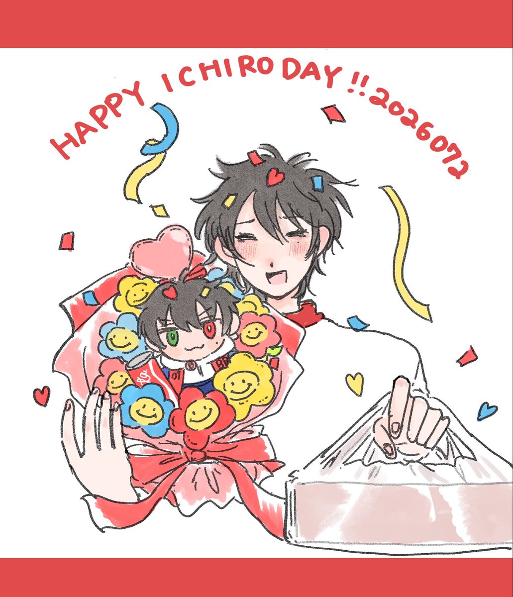 you_check_yeah's tweet photo. #山田一郎誕生祭2026 
#山田一郎生誕祭2026
一郎くんお誕生日おめでとう✨🎈 https://t.co/3UsCyZoFr4