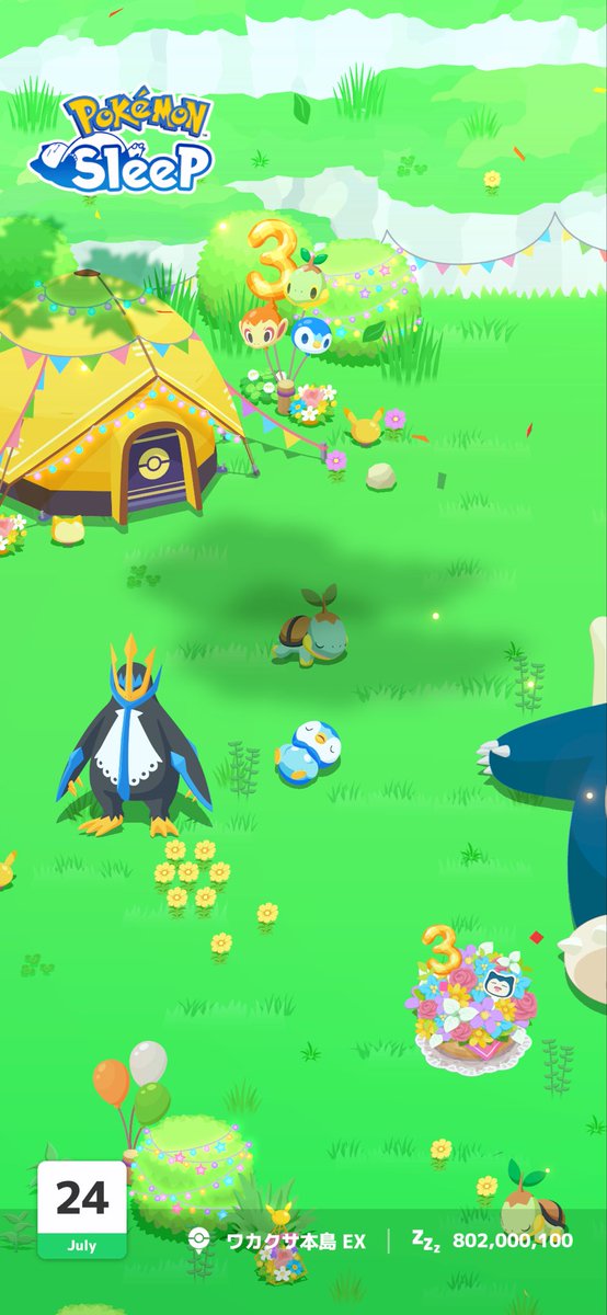 ondy_07's tweet photo. #ポケスリ3周年をみんなで 

ポッチャマに続いてナエトルも！ https://t.co/BVGAgXHb9j