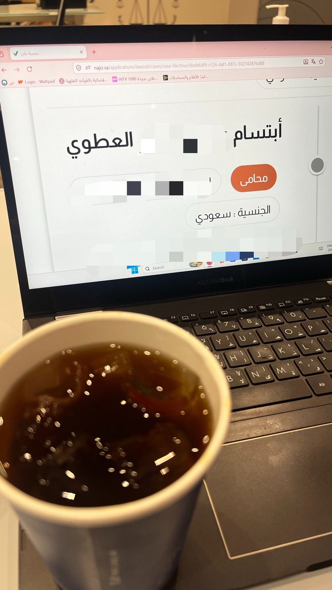 ABTSAM_LAW's tweet photo. الأسبوع الماضي كان حافل بالجلسات،مع الكثير من الكافيين https://t.co/HTUlgyaZGf