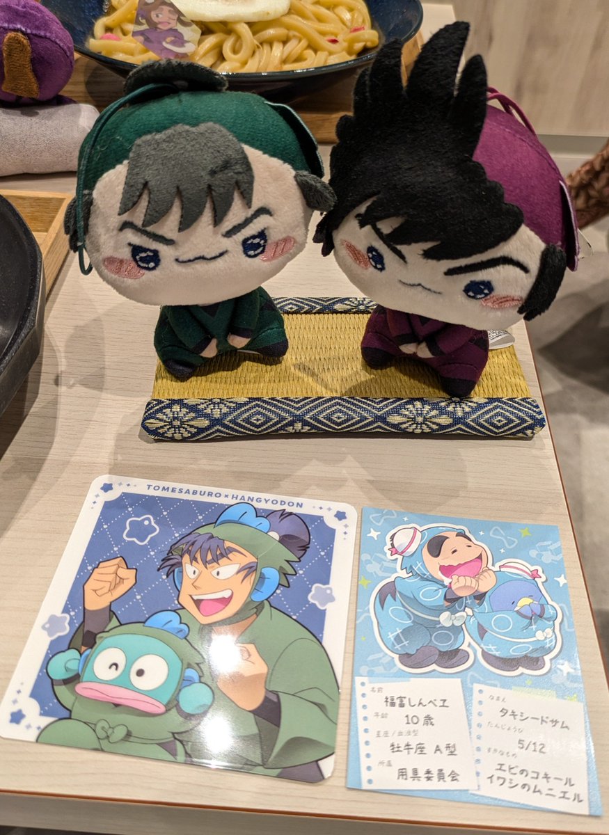 karafumi02's tweet photo. 有り��い事にグッズ運がめちゃくちゃ良くてお名前チャームで推しを見事２枚連続で引き当てました。最高でした。 https://t.co/4gBwKTOdBl