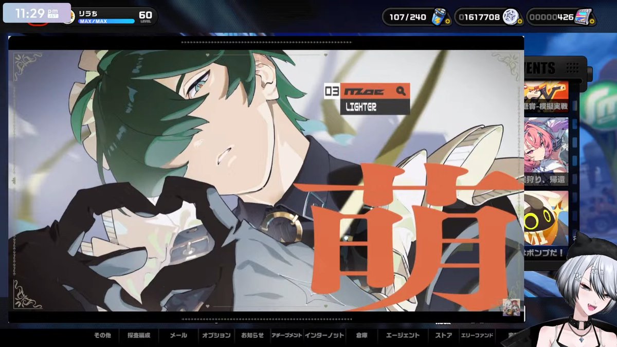 白亜リラ🐳💎Vtuber tweet media