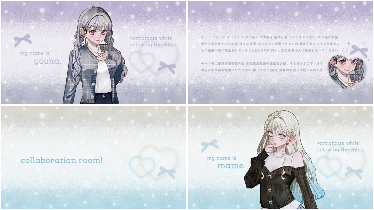 ozucxy's tweet photo. ୨୧ 𝖬𝖺𝗆𝖾'𝗌 𝖣𝗎𝗈 𝖱𝗈𝗈𝗆 ୨୧
─── 𝗣𝗮𝘀𝘀 @18Oy__ . ──

⠀⠀୨୧  7/25  ㊏  25:00  #デュオ
⠀⠀୨୧  ¥ 𝟱𝟬𝟬 - 𝟭𝟬𝟬𝟬 ×  〈 Player 〉

⠀⠀‹ 𝗙𝗥 全  +  𝗙𝗙巻込  𝗠𝗮𝗿𝗸付 ›
     🐨@18Oy__  👾@8yx_x0 

──┐ #marin_flyer ┌── https://t.co/GCzN8mC68b
