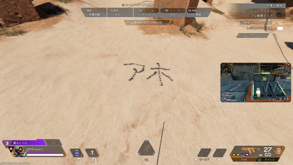 Mintoooon1's tweet photo. @SYU__STAR https://t.co/lfiUMrABoq