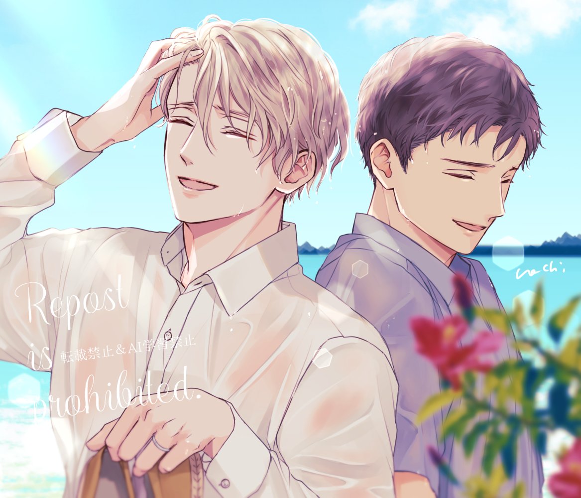 konagi123's tweet photo. 夏エトラ🌺 https://t.co/aM0m00BYl6