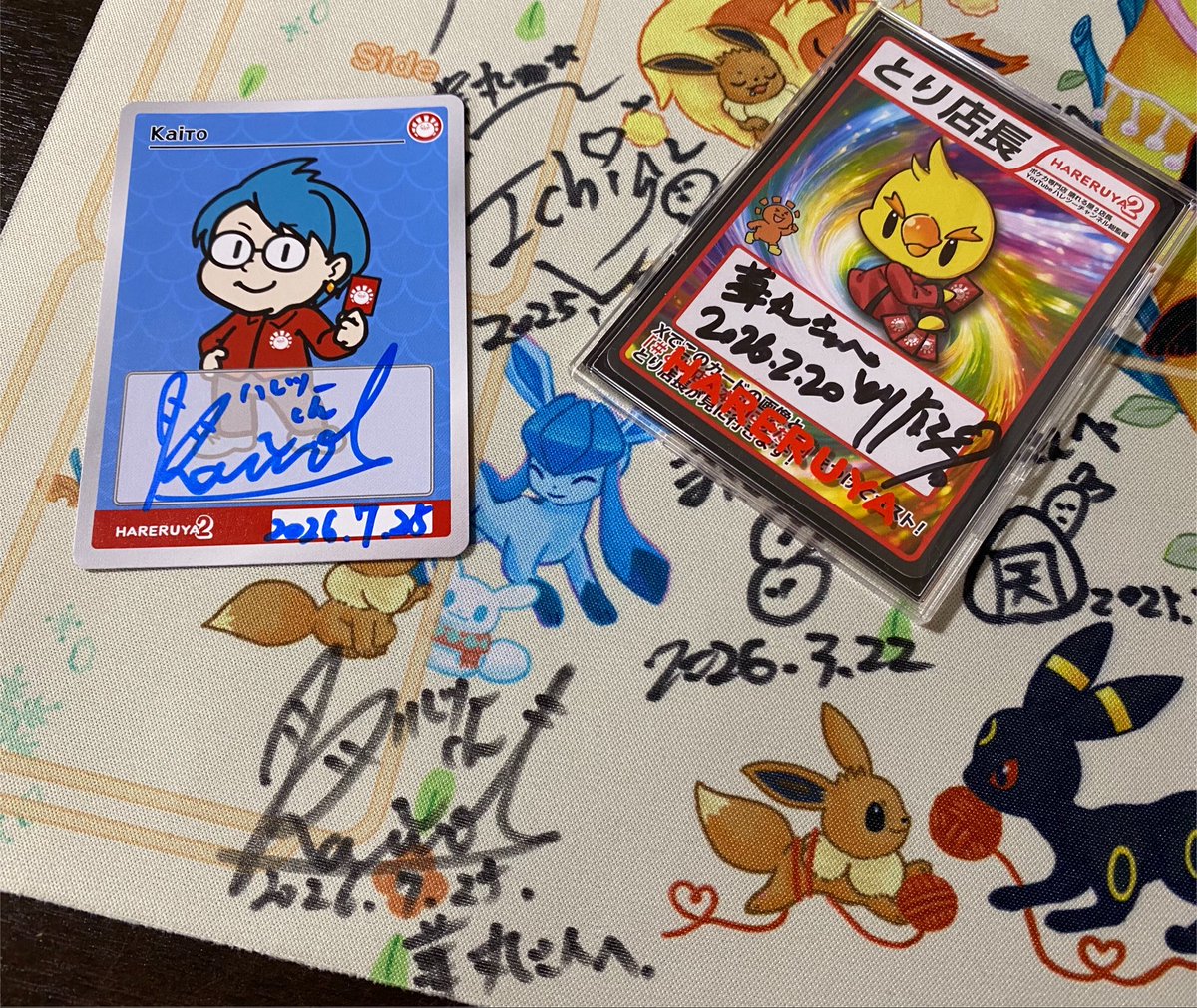 870870's tweet photo. ハレツーKaitoさん(@SCKaito2 )開封会イベントに参加〜‼️
５パックでメガダークライSRとごうかいボム💣SRぶち抜きは気持ちええ…🤦‍♀️💕
ん？他所の会場ではSAR出てるのにどうして…🥹💦←
２面打ちでの対戦も楽しかった〜✨山札引き切って、手札32枚でのハンドパワー…😇😇😇 https://t.co/ETKV96D7U0