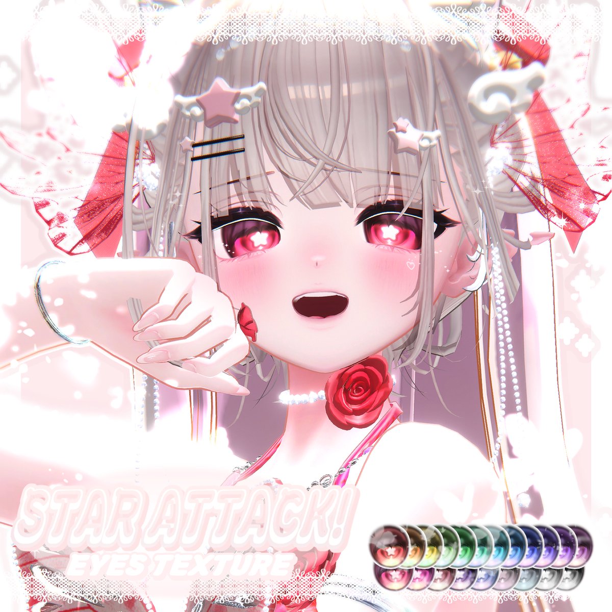 skiyakisukii's tweet photo. ✦ 【 17 アバター対応 】Star attack ! ⋰˚☆ eyes texture ✦

キラキラ✨お目目になれるアイテクをりりーすいたしました！興味ある方ならセール終わる前にチェックビームです！

⋱⋰ ⋱⋰ ⋱⋰ ⋱⋰ ⋱⋰ ⋱⋰ ⋱⋰⋱⋰ ⋱⋰ ⋱⋰ ⋱⋰ ⋱⋰ ⋱⋰ ⋱⋰

✦ 対応アバター ( 17 Avatar )

Shinano / Shinra / Sio / Mayo / Chocolat / Plum / Milfy / Eku / Rurune / Lumina / Airi / Manuka / Milltina / Misaki / Kumary / Komano / Minase 

⋱⋰ ⋱⋰ ⋱⋰ ⋱⋰ ⋱⋰ ⋱⋰ ⋱⋰⋱⋰ ⋱⋰ ⋱⋰ ⋱⋰ ⋱⋰ ⋱⋰ ⋱⋰

✦ 発売記念セール ︎ ˚｡⋆  
Full 600 円 / 単品 300円 🪽 

✦ RT 2名様を抽選でプレゼント！  
BOOTHのスキ100ごとに当選者1名追加ー！   
当選日 7 月 30日

⋱⋰ ⋱⋰ ⋱⋰ ⋱⋰ ⋱⋰ ⋱⋰ ⋱⋰⋱⋰ ⋱⋰ ⋱⋰ ⋱⋰ ⋱⋰ ⋱⋰ ⋱⋰

✦ Booth link
https://t.co/eFBBGbxvKF

#SayCheese #SayUgiUgi #VRchat