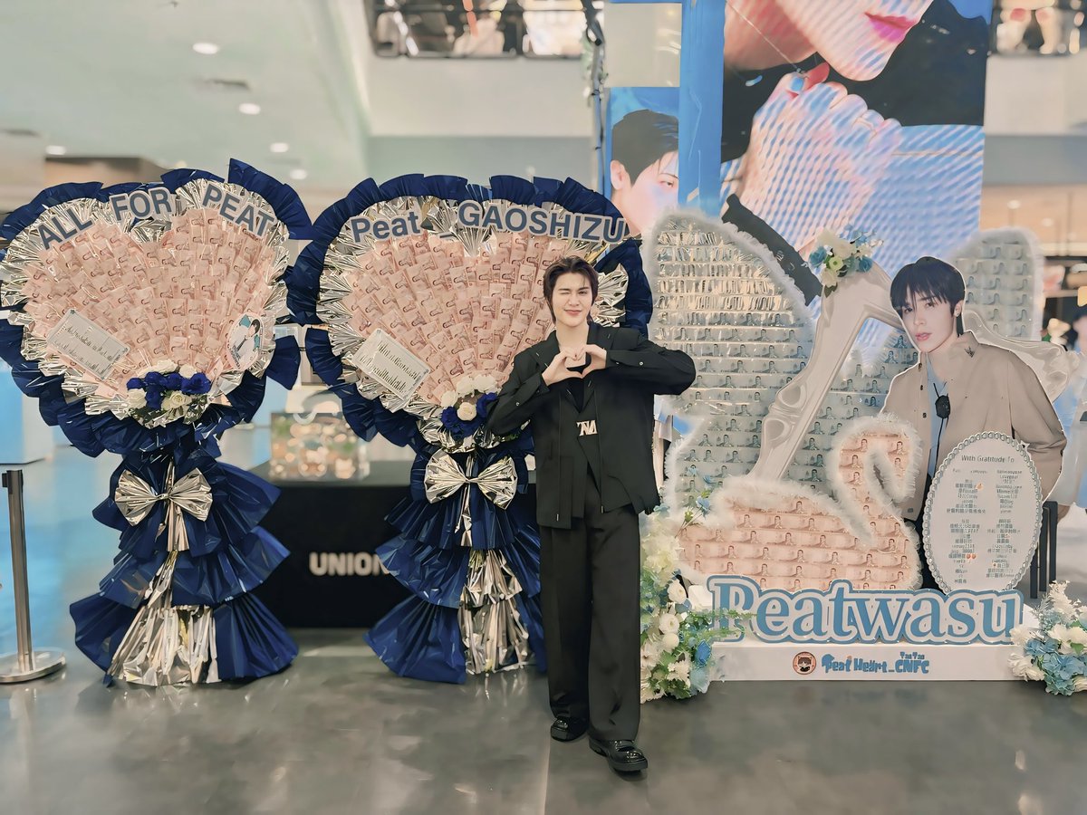 Cusp_Ent's tweet photo. Thank you to everyone who came to spend this lovely day with Peat. 🤍
And a special thank you to Honah Lee for bringing us together.

PeatFansignHNL
#TimeForPeatDayByHNL https://t.co/zplOi4NjBn