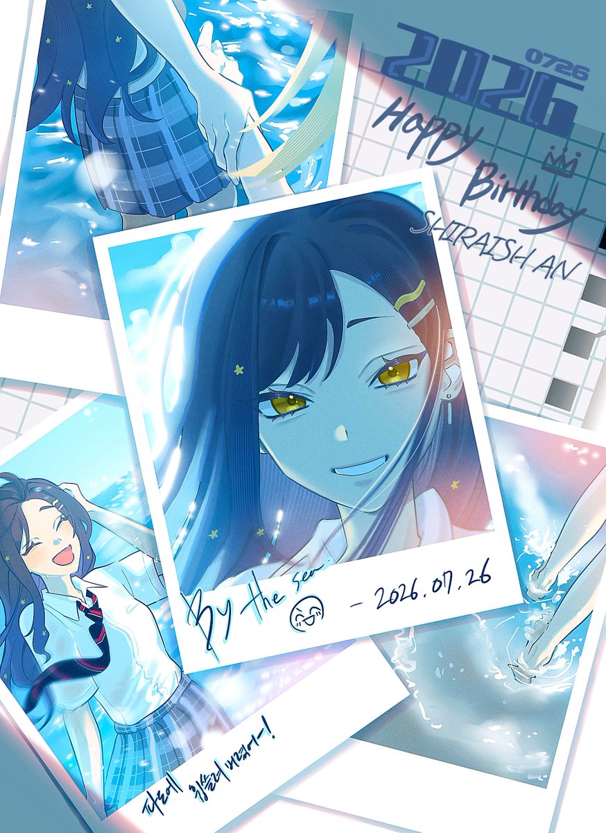 neeuhn_'s tweet photo. 안쨩 생일축하해~~

#白石杏誕生祭2026  #杏こは #prsk_FA https://t.co/yAKtfqGWM4