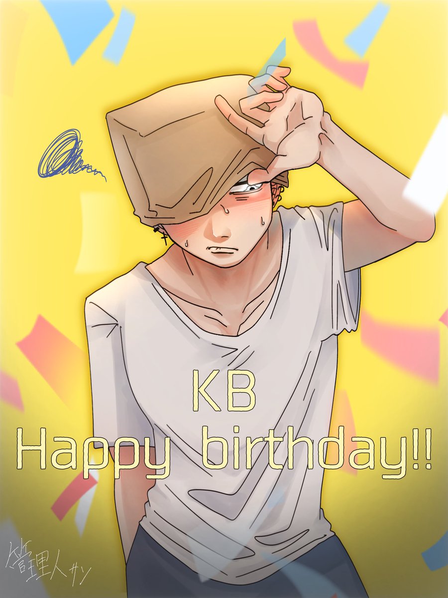 KANRININ337's tweet photo. #相思相愛NG 
KB🛍誕生日(7/26)おめでとう！ https://t.co/Hmjii8lSUq