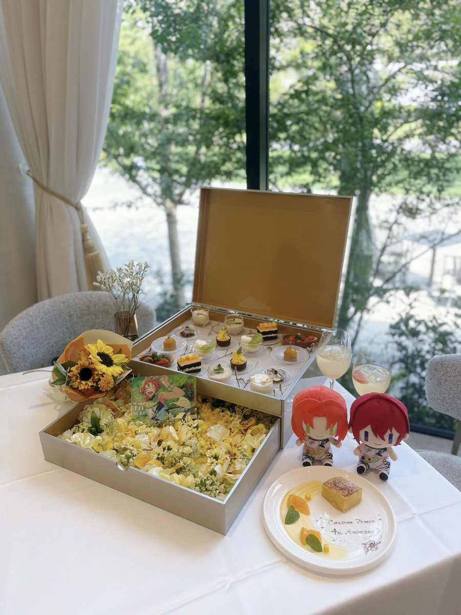 ｴﾀｰﾅﾙﾌｫｰｽﾌﾞﾘｻﾞｰﾄﾞ tweet media