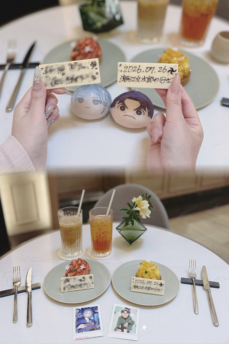 m_726s1's tweet photo. ⠀⠀∩_∩
✩( ˶ᴗ _ᴗ)✩
⟡.·︶︶︶ 　2026/07/26
╰⇢ #潮江文次郎の日 🧮🔥 https://t.co/CTcCXfAsnN