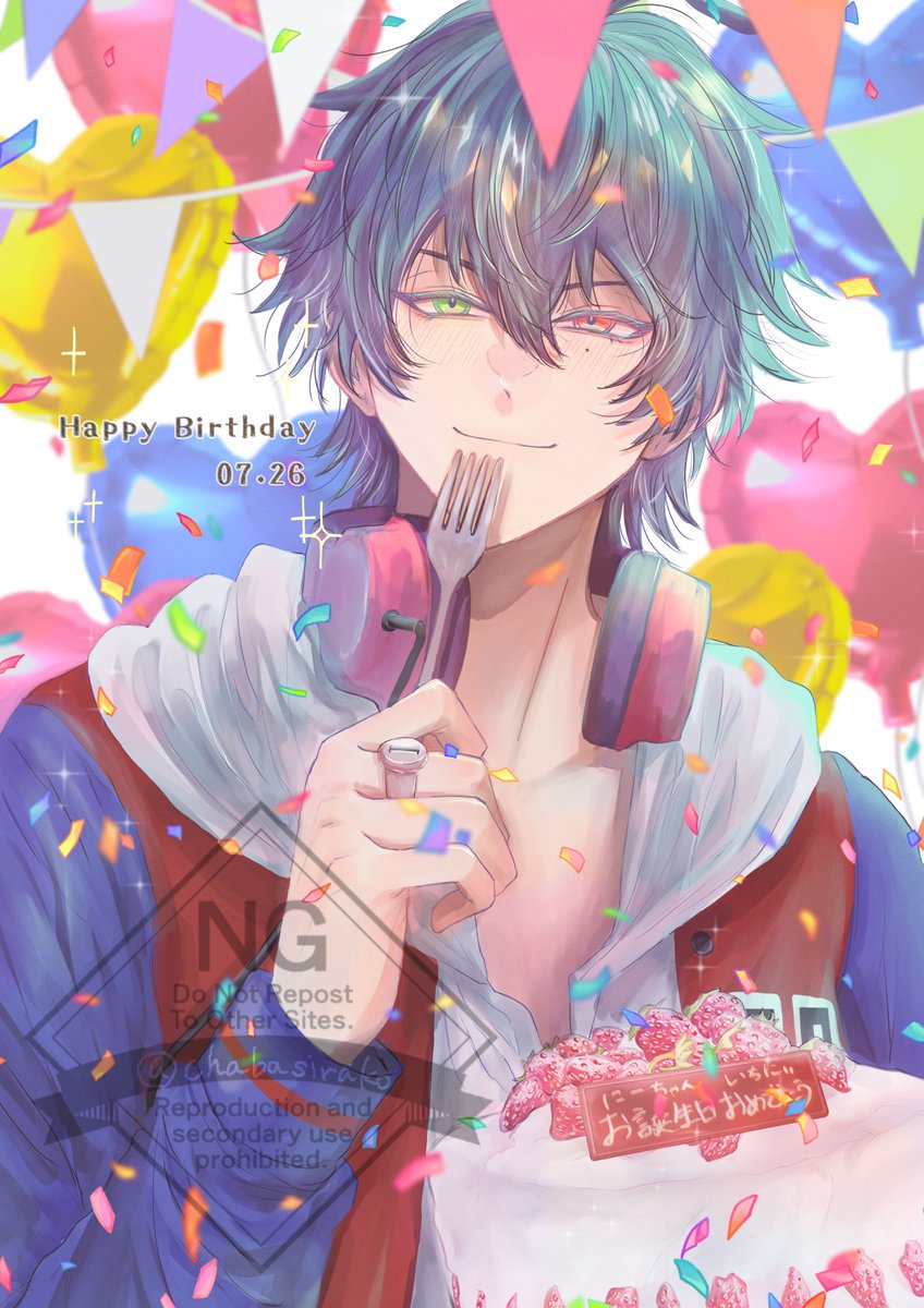 chabasirako's tweet photo. 誕生日おめでとう🎉🎂
幸せな誕生日を過ごしてね🥳

#山田一郎誕生祭2026
#山田一郎生誕祭2026 https://t.co/2LVw5bYBbm