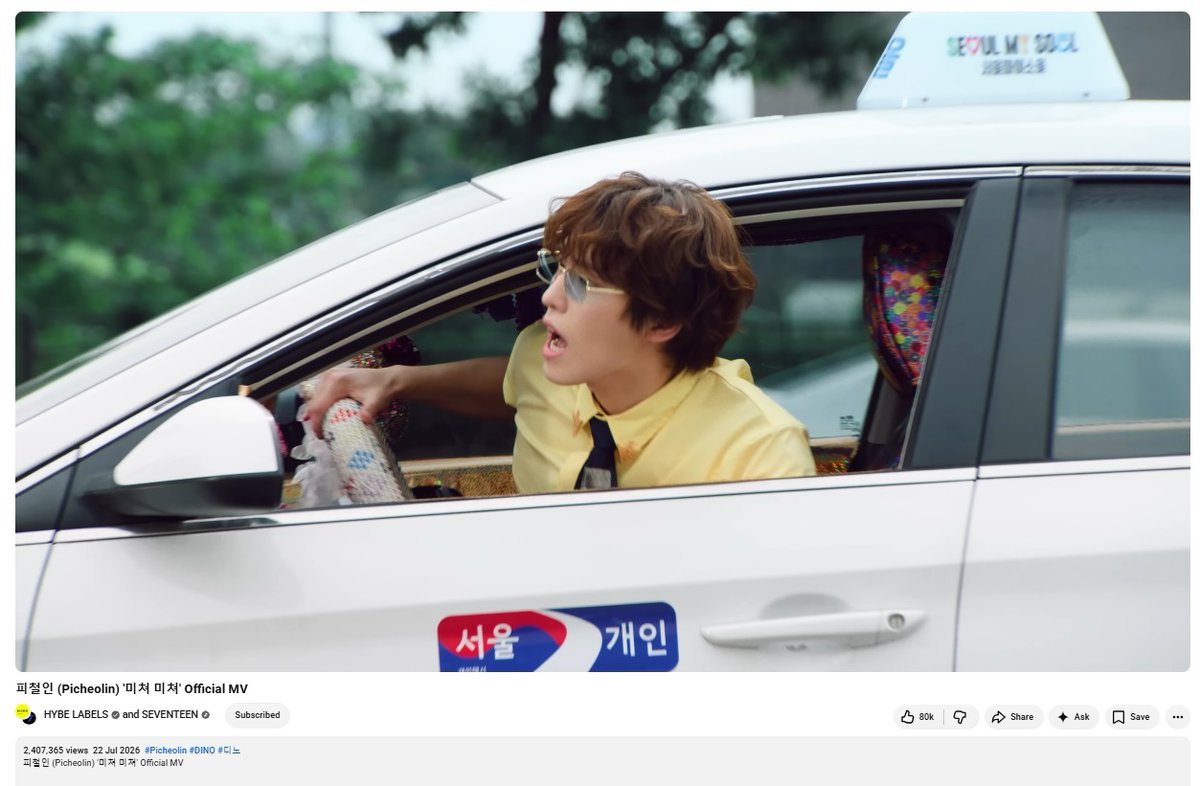caratstalk's tweet photo. [17s] Ayo caratdeul jangan lupa nonton MVnya michoemichoe lagi karena sedih banget udah 3 hari baru 2,4M, ayo supportnya ya kita ramein kayak MV unit dan solo yang lain :) https://t.co/pNfFuz76n2