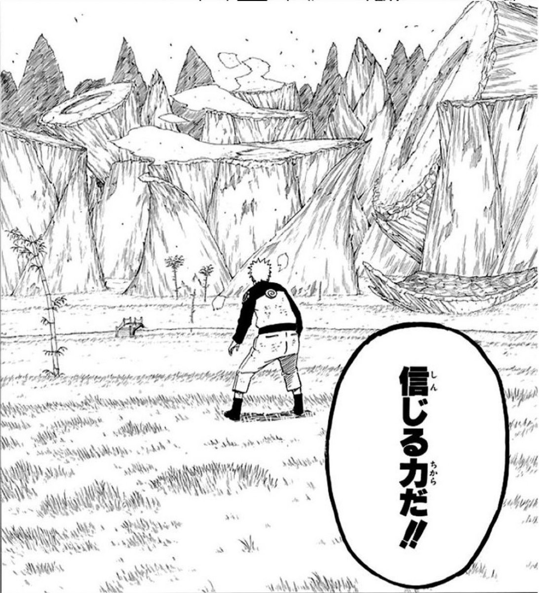 peri__maru's tweet photo. 【これまで大量の漫画を読んできた俺が選ぶ好きなシーン4選】 https://t.co/6pfILrAIAj