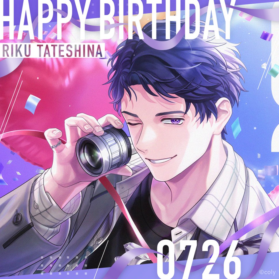 breakmycase's tweet photo. ＼\ HAPPY BIRTHDAY /／

本日7月26日は立科吏来の誕生日。

「そんな嬉しそうな顔でお祝いされたら、好きになってもいい？」
「って、つい言いたくなっちゃうな」
「はは、それだけはしゃいでるんだって受け止めてくれると助かる」

#ブレマイ #立科吏来Birthday2026 https://t.co/NV3FdWKFoI
