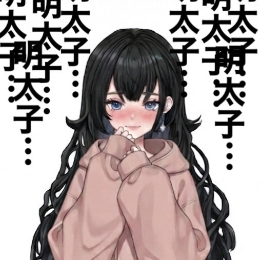 華時つばき*Vtuber準備中 tweet media
