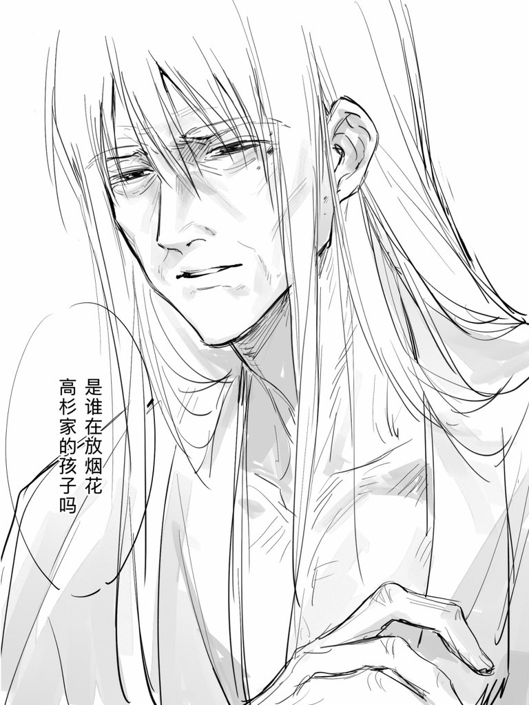 llemonyyyy's tweet photo. 高桂 https://t.co/SzNss80caI
