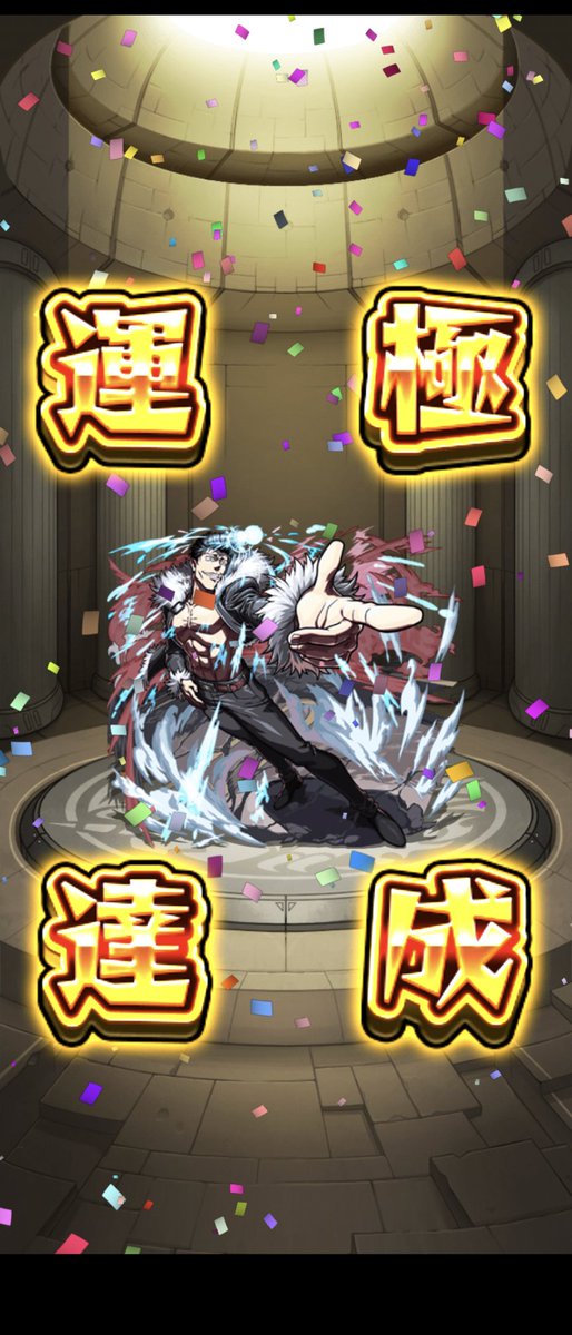 bubudachs's tweet photo. こいつ結構きつかった https://t.co/xWaz37lVT1