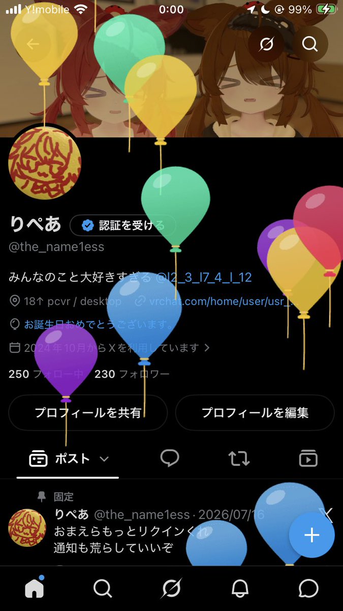 the_name1ess's tweet photo. https://t.co/VzTacXOwL5