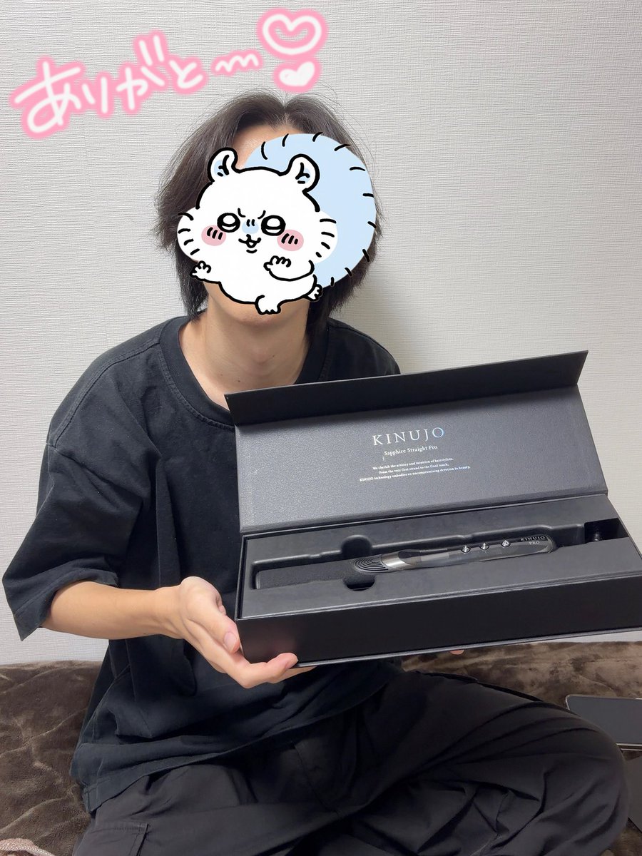 noir_p2's tweet photo. 昨日はしっぽりまた歳とってました🎶
欲しかったお高級アイロン買ってもらえてとっても嬉しい🥳 https://t.co/AmIcpYcyCR