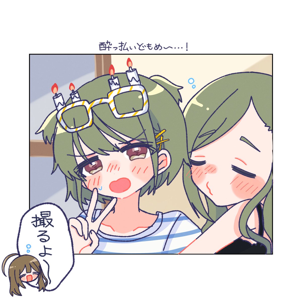 ___rurugreen's tweet photo. https://t.co/Ocpyu2oOKN
