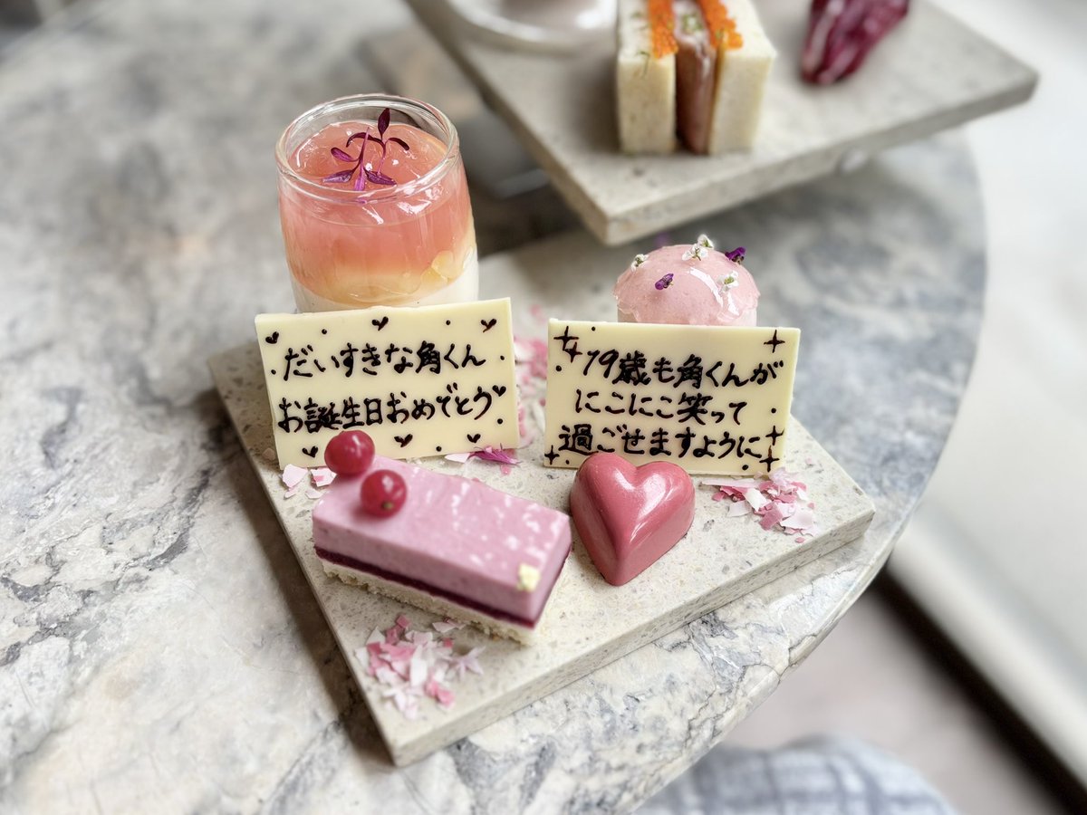 __sumiland's tweet photo. ⣀⣤⣤⣤⡀⣀⣤⣤⣤⣀⠀⠀⠀⠀⠀
⠀⠀   ⣼⠋ ⠀⠀ ⠹⠋ ⠀⠀⠀⠙⣧
⠀    #角紳太郎誕生祭2026 🎂💙
⣠⠶⠛⠻⣷⠞⠛⢶⡄ ⠀⠀⠀⠀⣼⠃
⣿ ⠀⠀⠀⠀⠀ ⠀⣿ ⠀⠀ ⣠⠞⠁
⠘⣧ ⠀⠀⠀⠀⠀⡼⣧⣴⠞
⠀⠈⠻⣦⣀⡴⠟⠁ ⠀⠀⠀⠀⠀
⠀⠀⠀⠀⠉ https://t.co/nZZanzcrDd