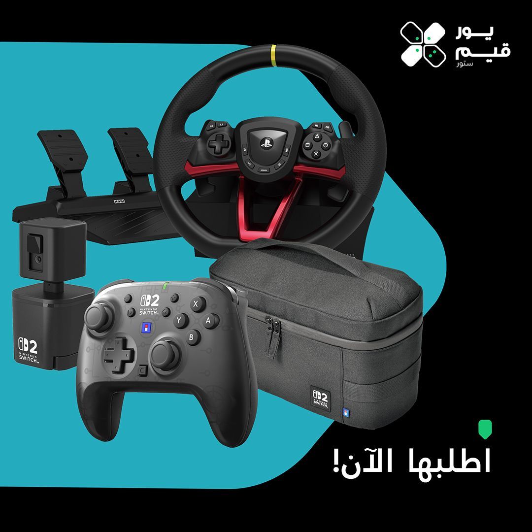 Your Game Store - يور قيم ستور tweet media