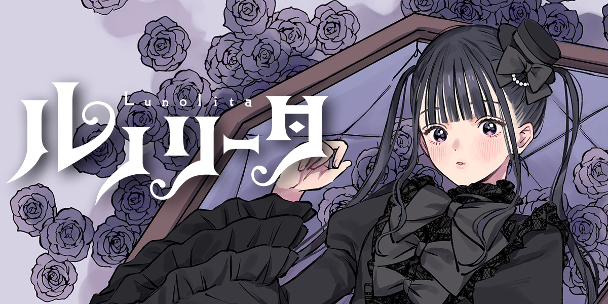 mangaplus_o's tweet photo. New Chapter UP!
For English Series

Subaru the Invincible Chap 015
https://t.co/xvQaNqZqF2

Lunolita Chap 006
https://t.co/PqqkCZV2Y3 https://t.co/2wcxzZoTUh