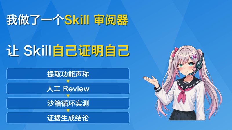 原文配图