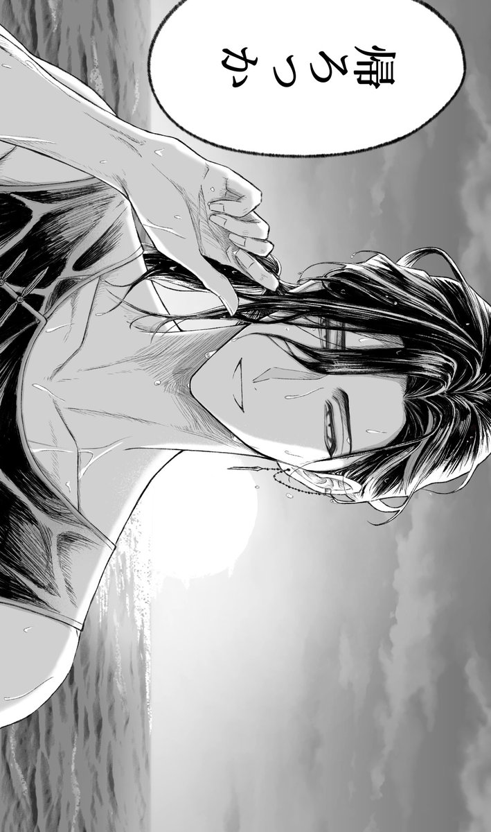 sakusakoromo's tweet photo. https://t.co/XY2Nt1b6eM