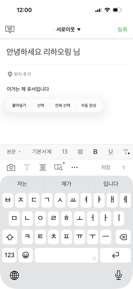 ໊ tweet media