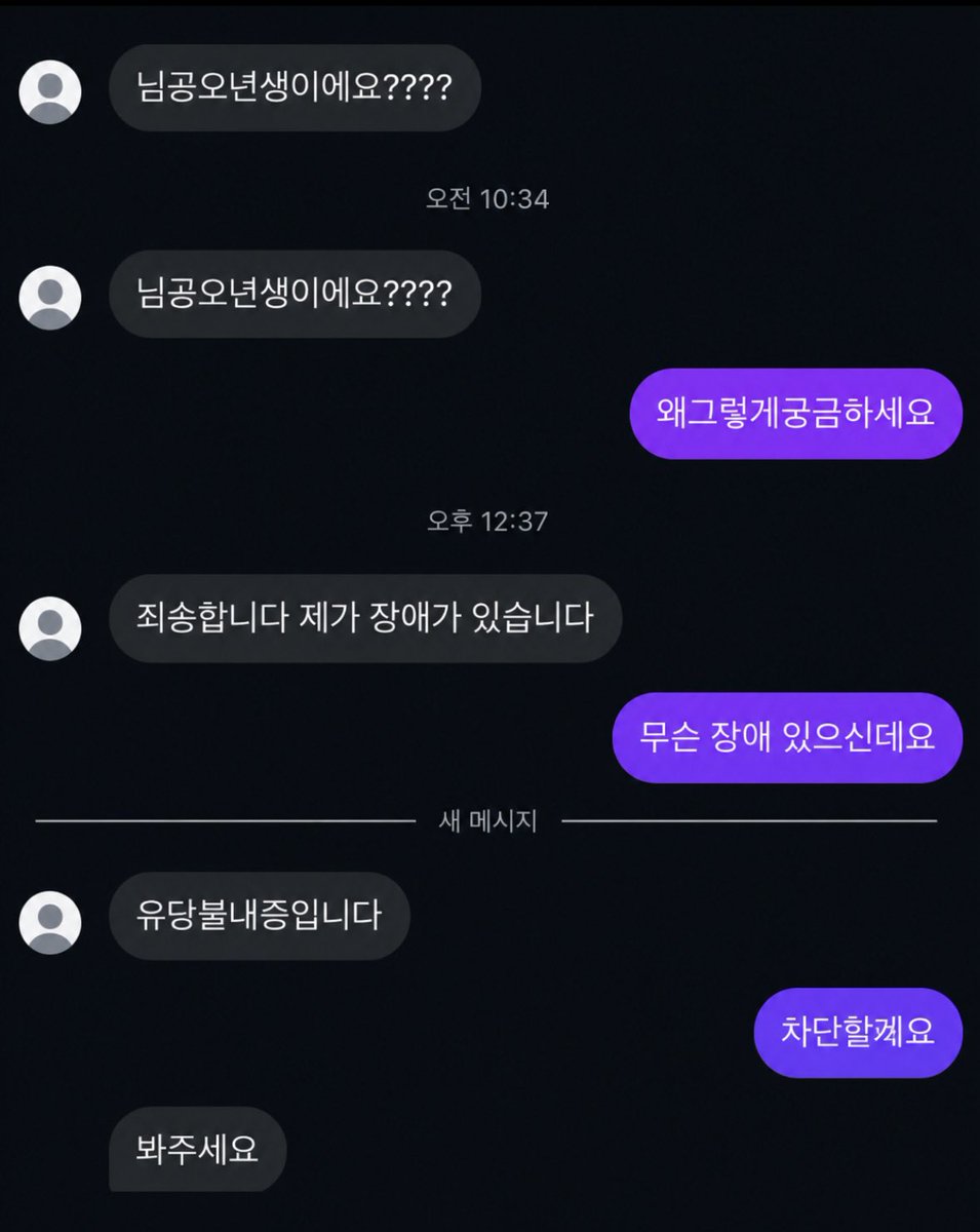 akzkfltm2's tweet photo. https://t.co/MjfQKckKuq