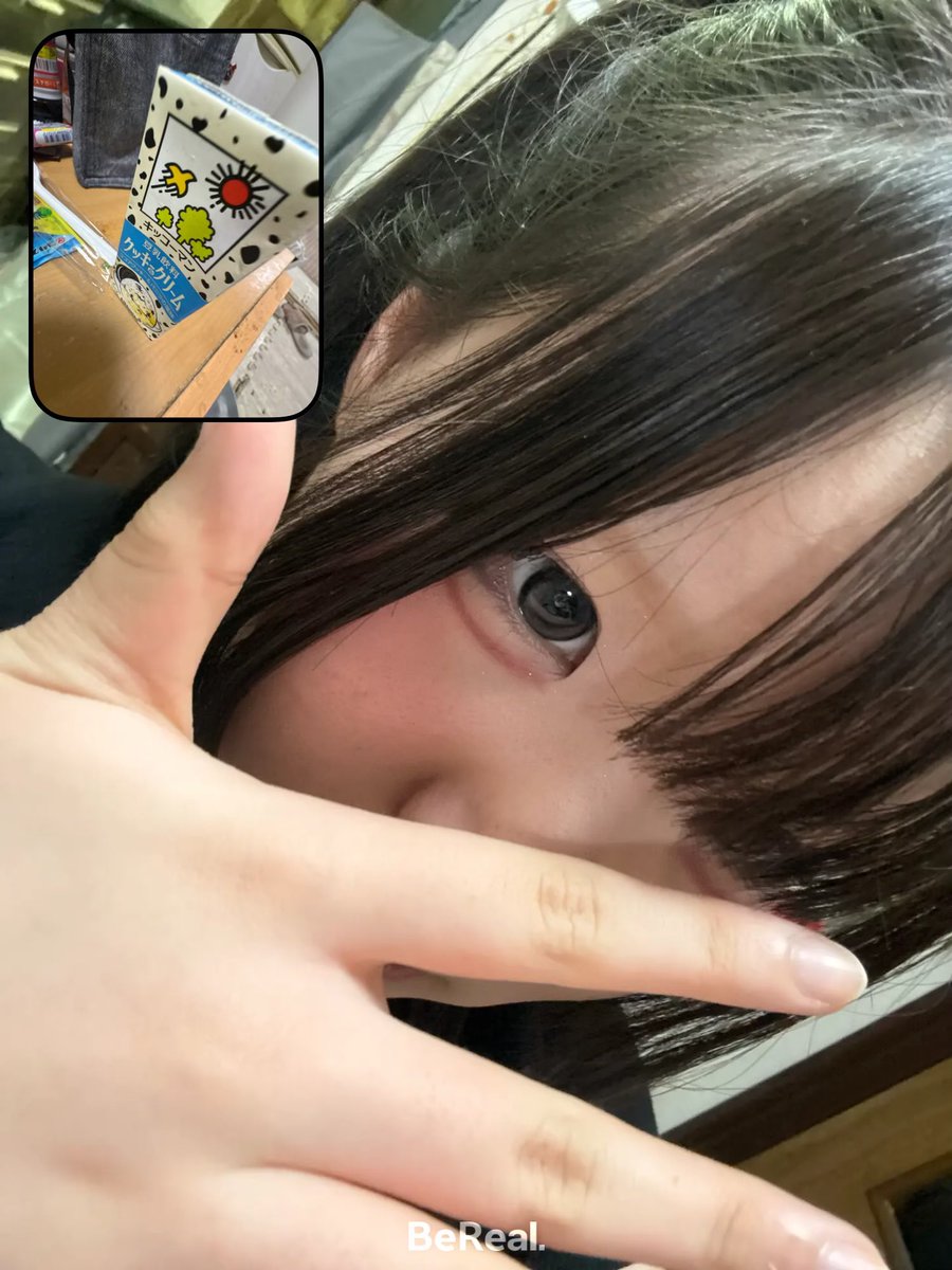 葵 tweet media