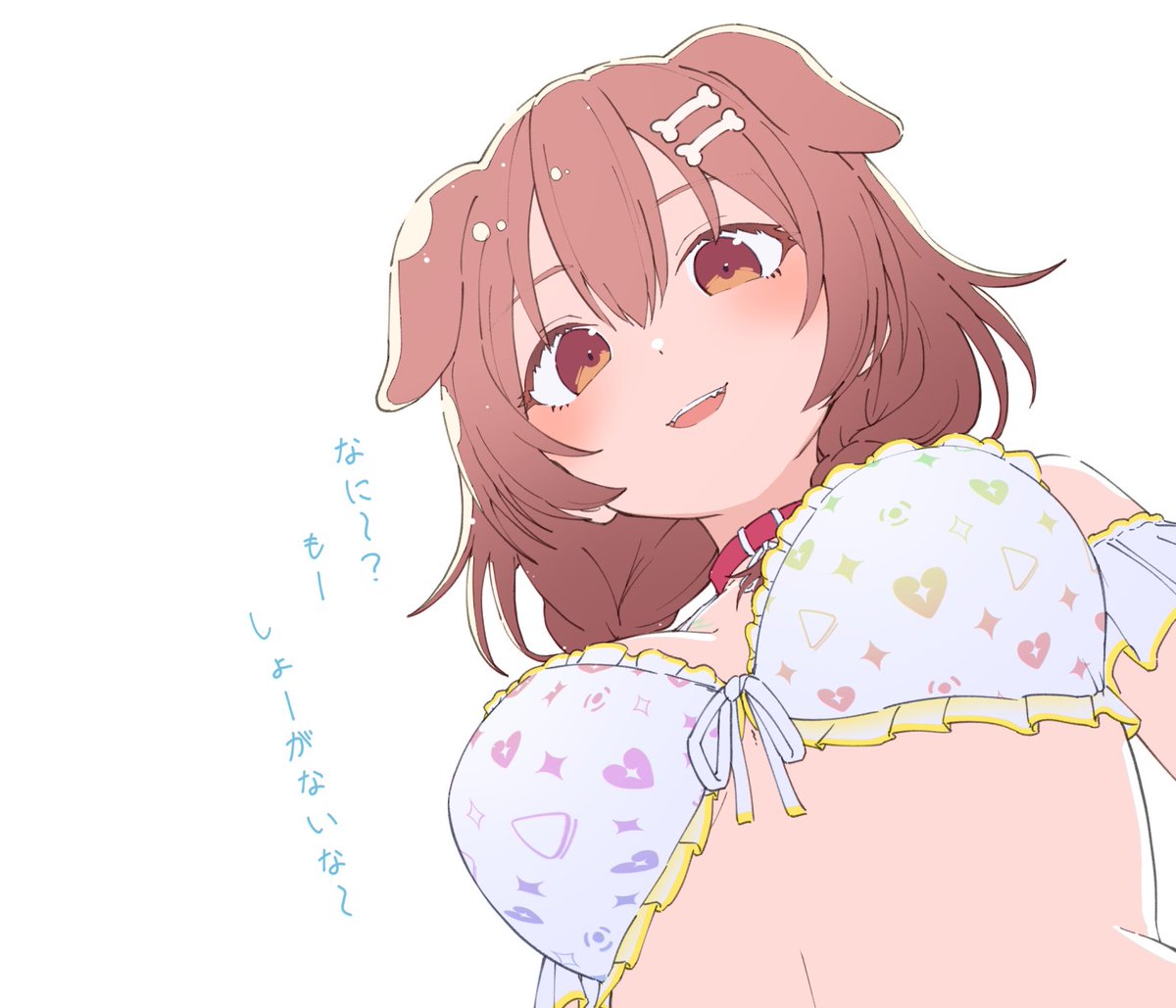 ryuga11112's tweet photo. あのアングル
#できたてころね https://t.co/knIzEtBNlz