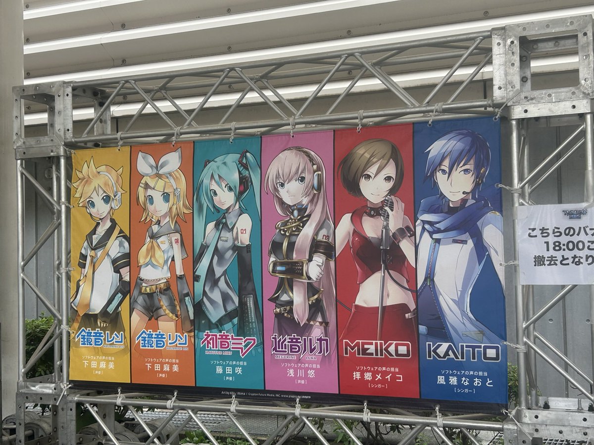 ガーベラ tweet media