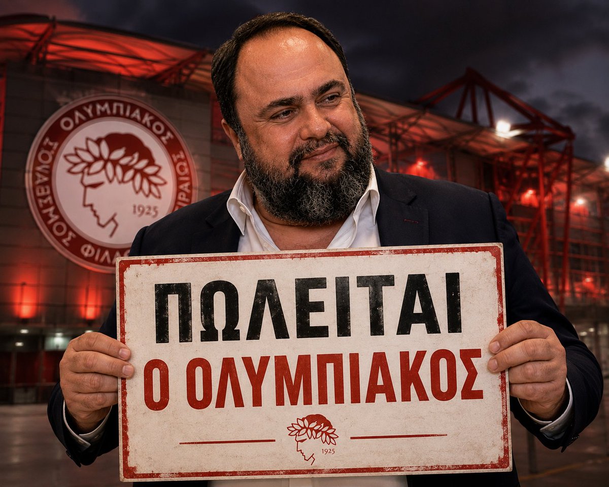 Georgak3Antonis's tweet photo. @olympiacosfc ΠΟΎΛΑ ΚΑΙ ΦΎΓΕ!! ΜΑΣ ΈΧΕΙΣ ΚΑΤΑΣΤΡΈΨΕΙ!! https://t.co/zrUWWKBgmx