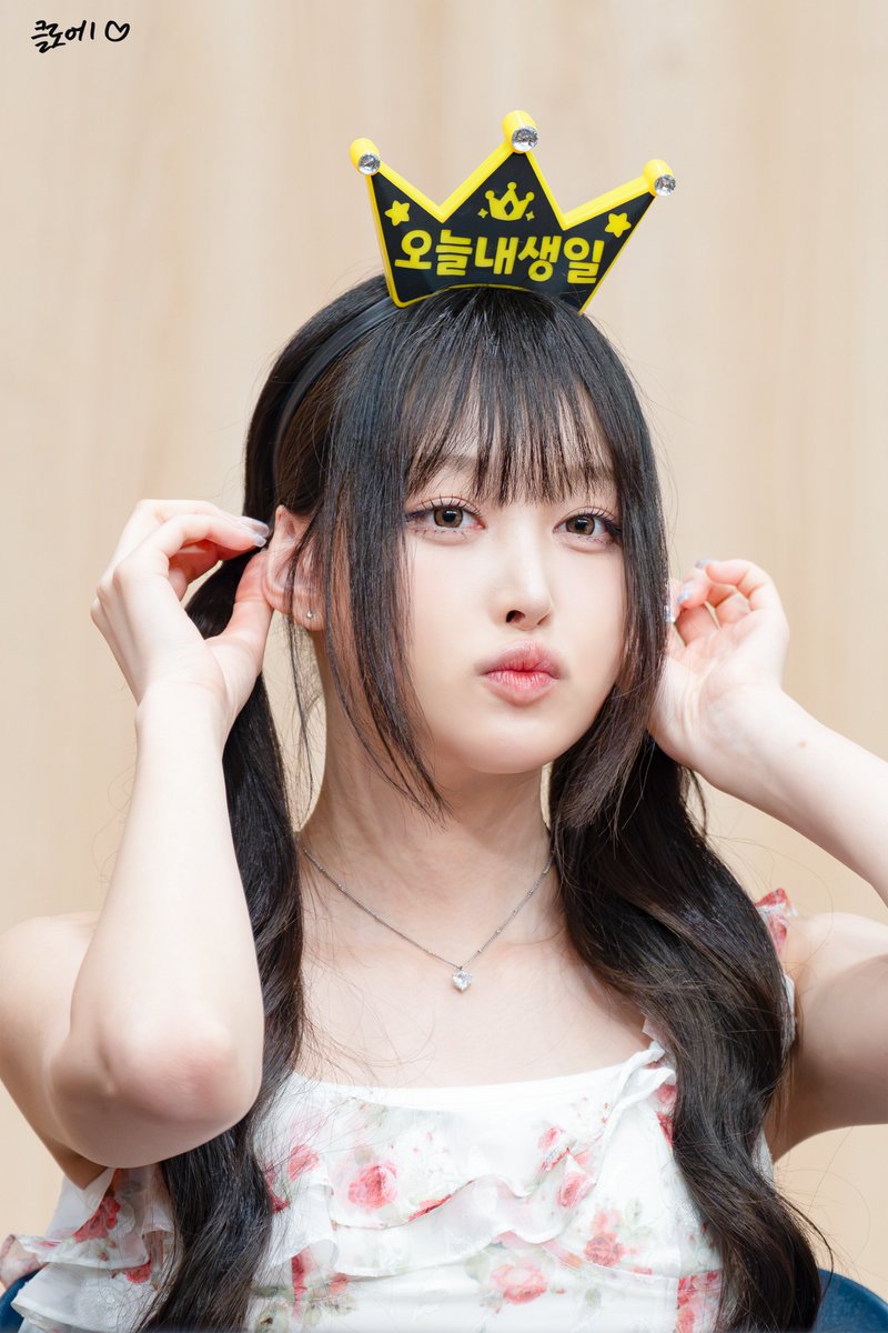Mylove_Chloe's tweet photo. 제일 소중한 사람의 생일을 축하합니다🥳

#소하와_마법같은_하루
#소하 #SOHA #ソハ #세이마이네임 #SAYMYNAME #세마넴 #SMN #セマネ https://t.co/GanQGZZOvd