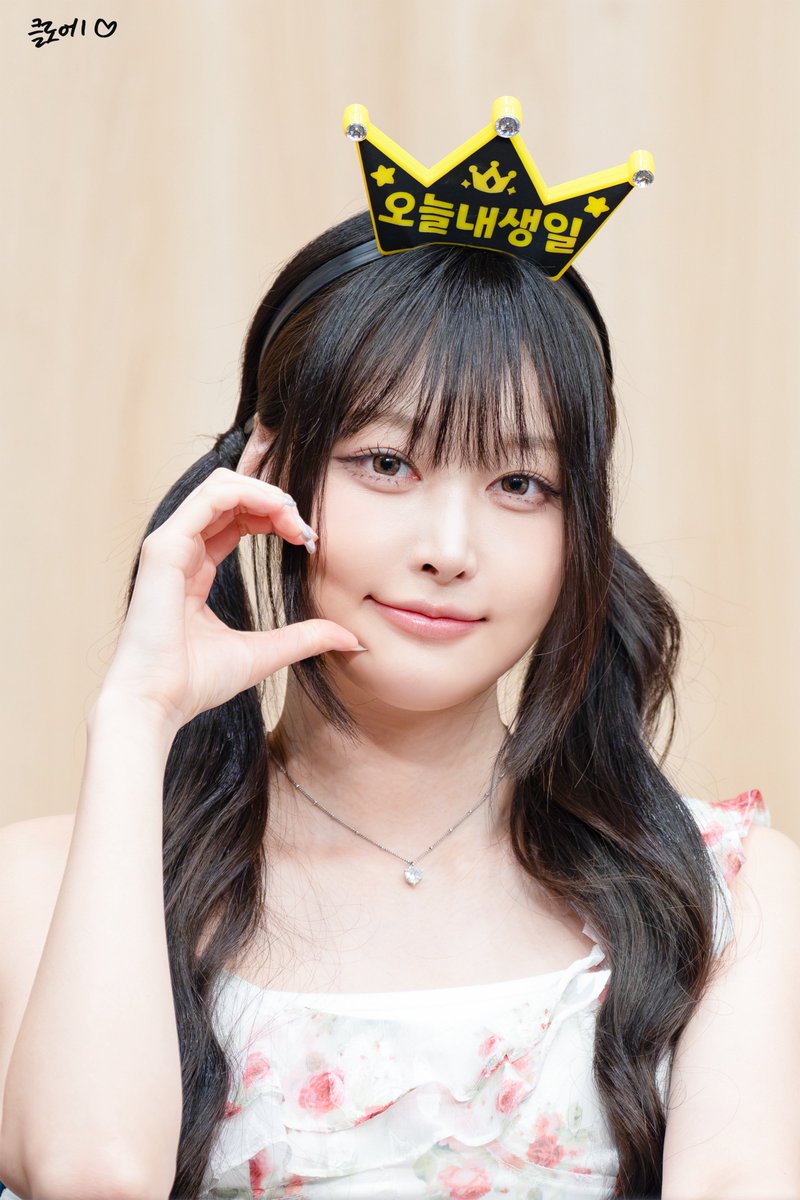 Mylove_Chloe's tweet photo. 제일 소중한 사람의 생일을 축하합니다🥳

#소하와_마법같은_하루
#소하 #SOHA #ソハ #세이마이네임 #SAYMYNAME #세마넴 #SMN #セマネ https://t.co/GanQGZZOvd