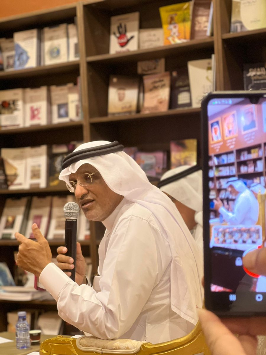 dr_m_althomali's tweet photo. " عندما تذوب المقدرات الفكرية " - شاهد الآن https://t.co/c7TQLQf9sB https://t.co/tKqhOfkmDv