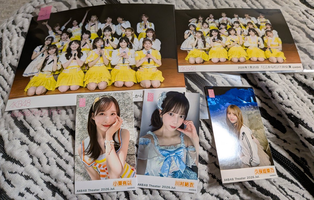 masa07200312's tweet photo. 先ほど帰宅〜

絡んでいただいた皆さま

ありがとうございました〜

打上げもありがとうございました〜😌 https://t.co/lnBQq8mDdi