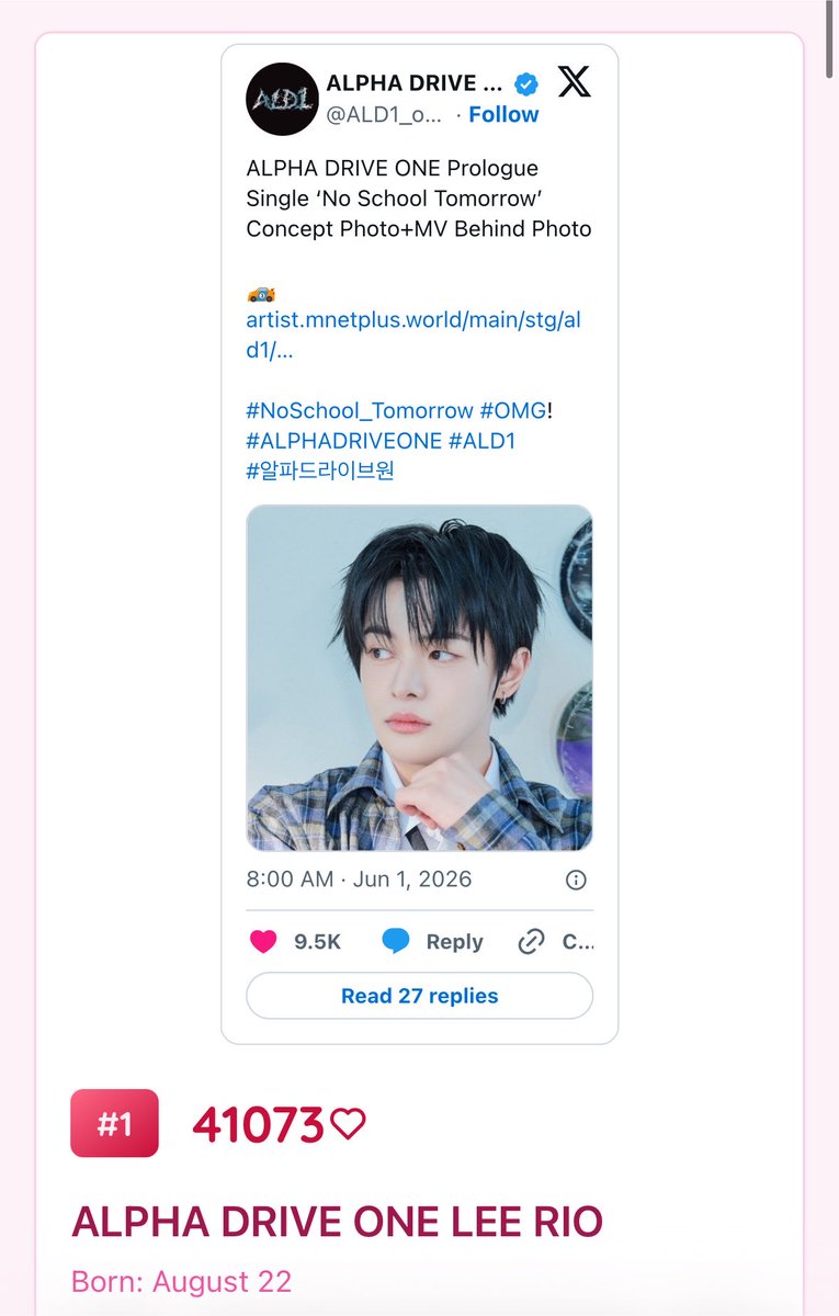 LEOINTLVOTING's tweet photo. [ 🏆 — MNET PLUS AND LOVEDOL WIN ANNOUNCEMENT ]

LEOZ you are amazing we won both polls with a big gap 😭🤍🤍!!

Leo will be getting an MnetTV AD and a hongik univ station max vision🥹🤍 

#LEO #LEELEO #리오 #이리오 https://t.co/wiRoSvyJXF