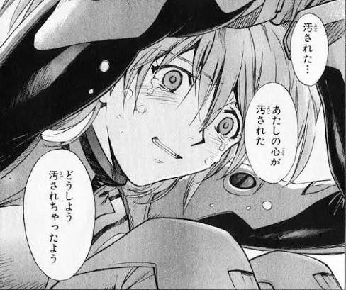 Jaadugar: A Witch in Mongolia 第5話 ツイート画像 1