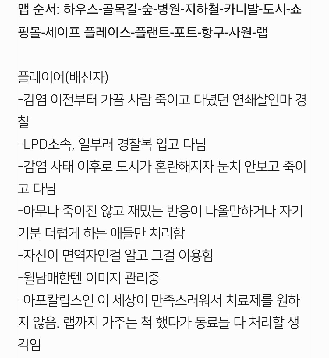 substance128's tweet photo. 이젠 뭐 에유도 뭣도아님
너무 맥락없이 얘기한거같은데 그냥 올림니다
사실 에유 짜본적없어서 이럼 https://t.co/UNS2Cr13ua