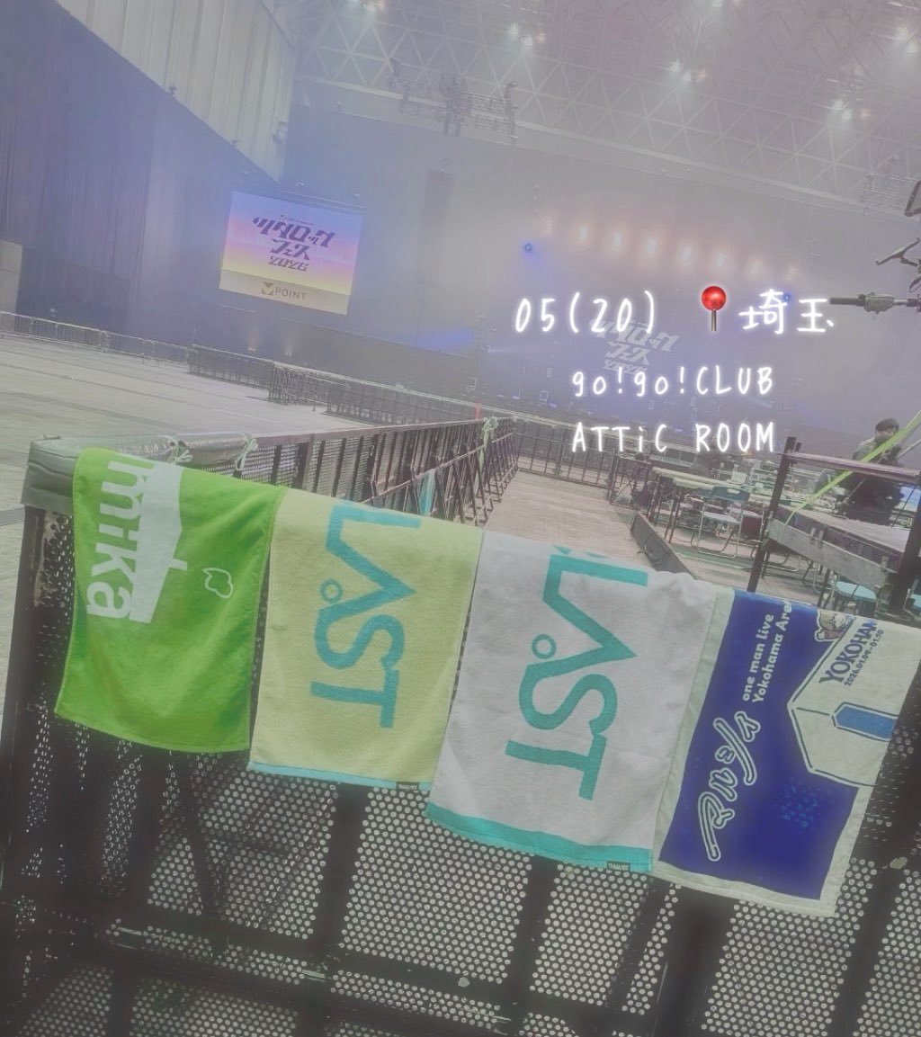 Azu_ki_1101's tweet photo. 🏷𓈒𓏸︎

今度会える時には
        きっともっと器用に解り合い
                        分かち合える筈だから𓂃٭𓈒𓏸

#日曜日だし邦ロック好きと繋がりたい #日曜日だし邦ロック好きな人と繋がりたい #バニラズ好きと繋がりたい #sumika好きと繋がりたい https://t.co/6GCaboYH1B