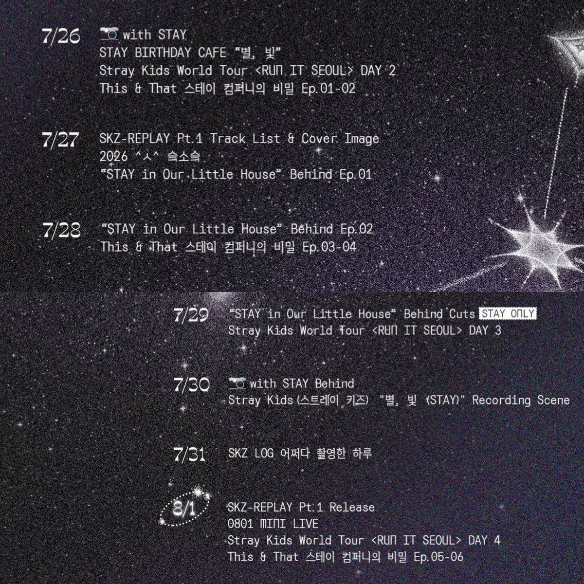 비니 tweet media