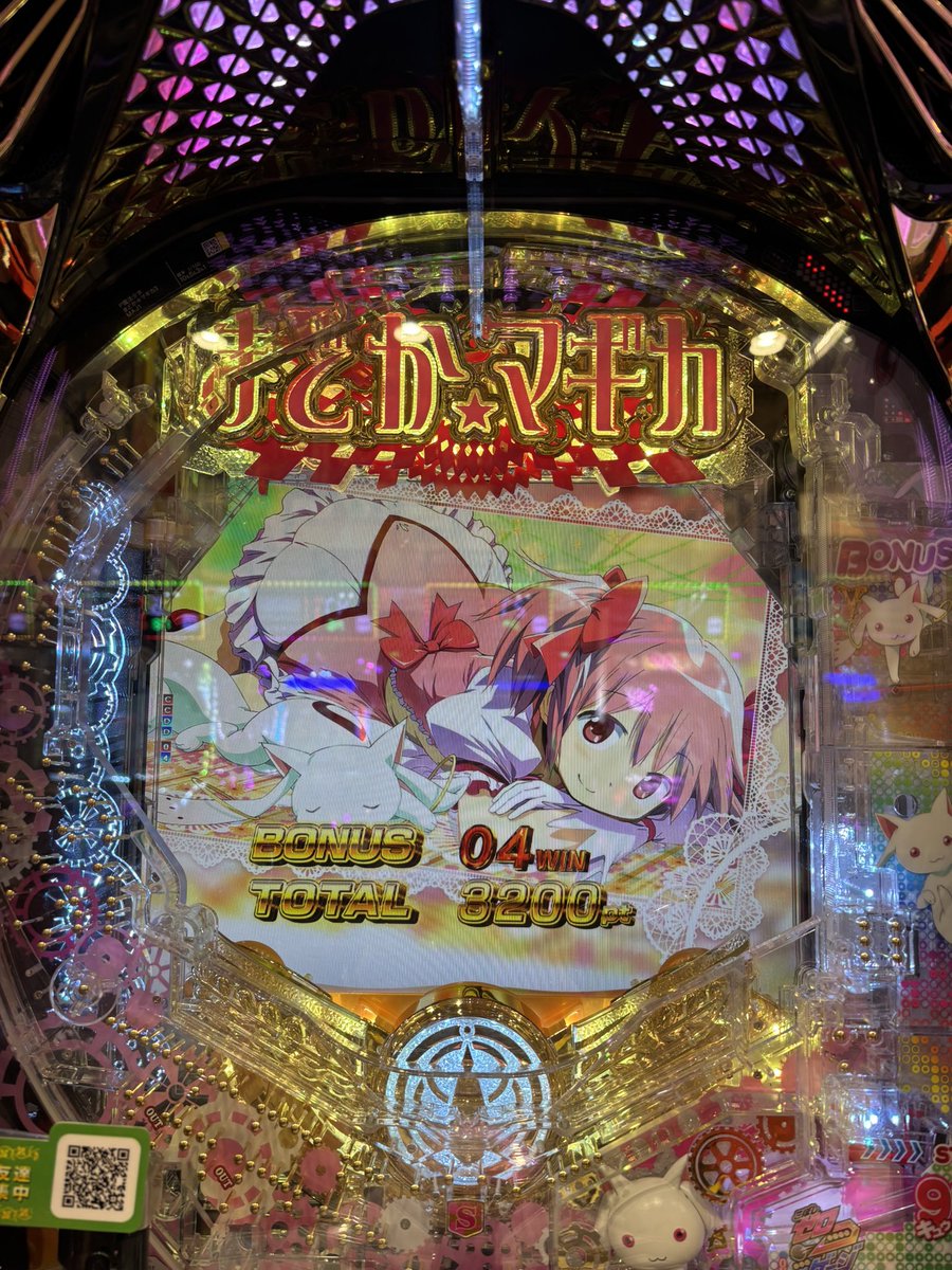 jugpierrot's tweet photo. しょぼ連でおわちゃた( ᵕ᷄≀ ̠˘᷅  ) https://t.co/1VeWQR64x0