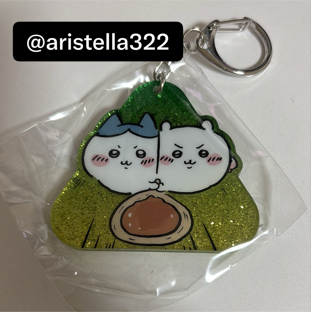 aristella322's tweet photo. ちいかわ　交換　
ラメアクリルキーホルダー

譲:いけーっ
求:イーヤーヤダヤダ https://t.co/WXxwuhU5OT