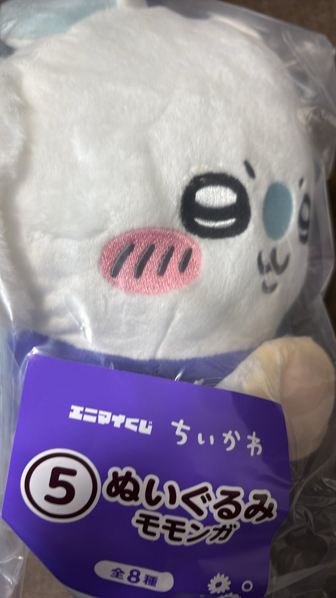 sn_sktr_'s tweet photo. ちいかわ 
エニマイくじ  セブンイレブン 一番くじ 交換 買取

【譲】ぬいぐるみ モモンガ

【求】ぬいぐるみ うさぎ

 #ちいかわ交換  #ちいかわ https://t.co/S8kSR3wfMc
